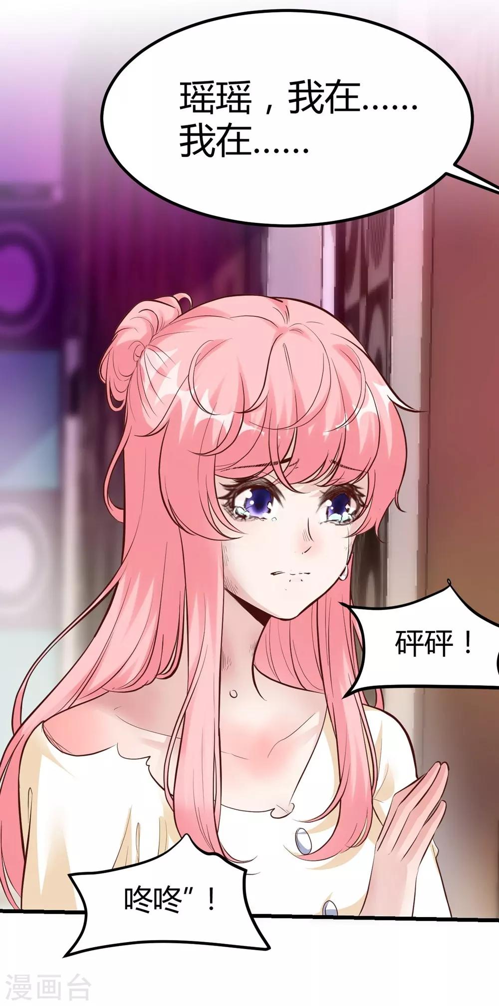 第 40 页