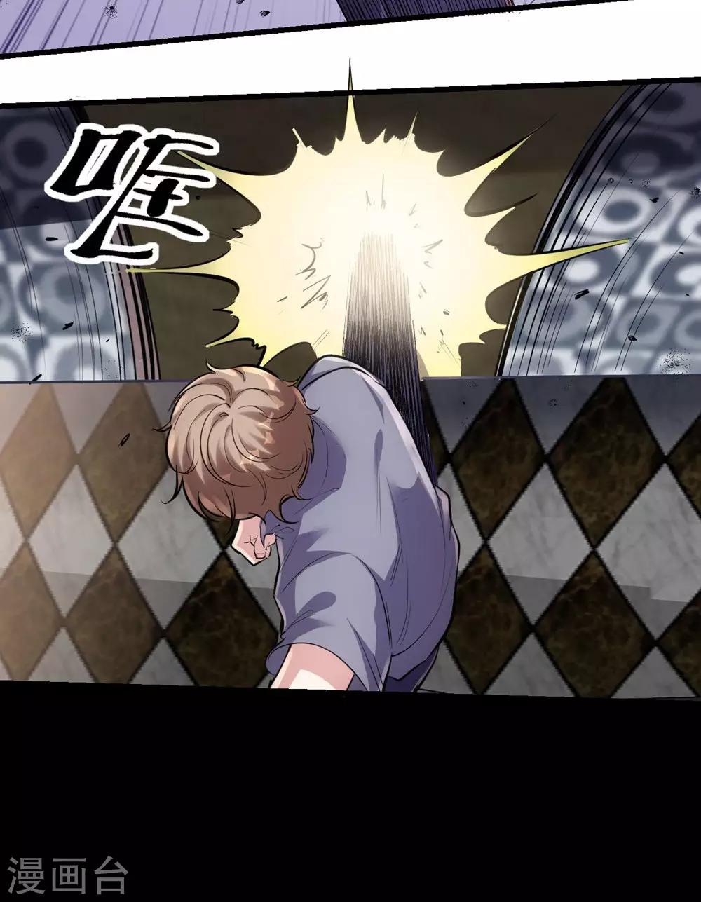 第 22 页
