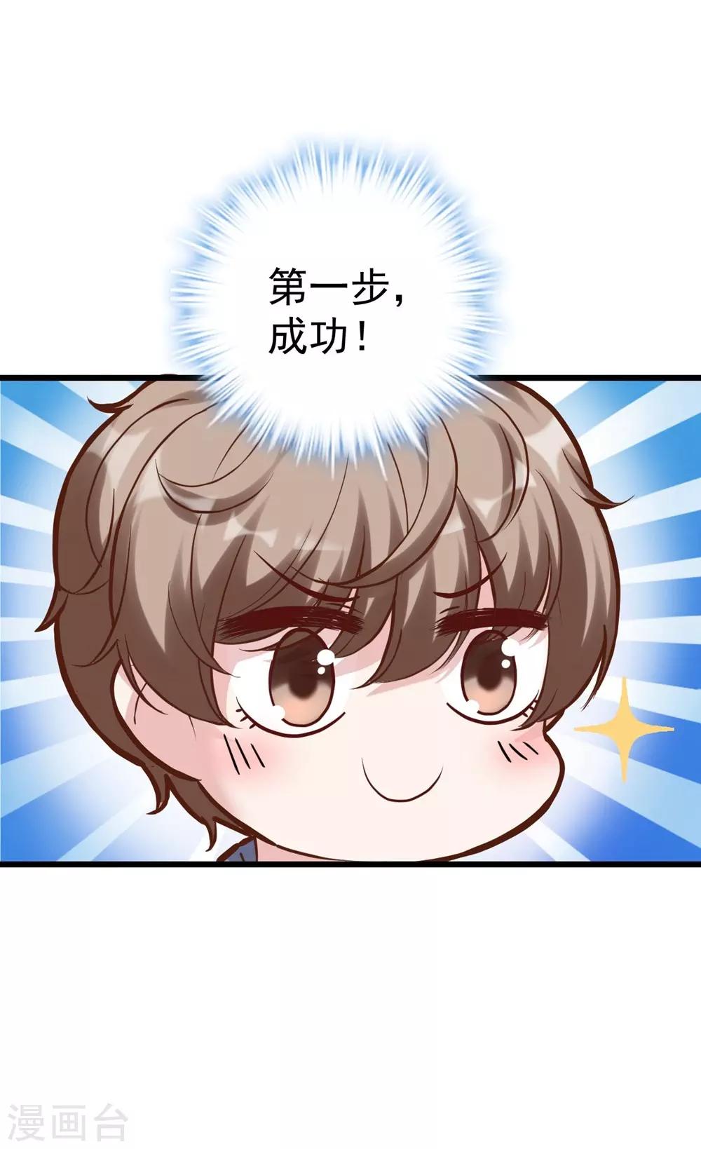 第 52 页