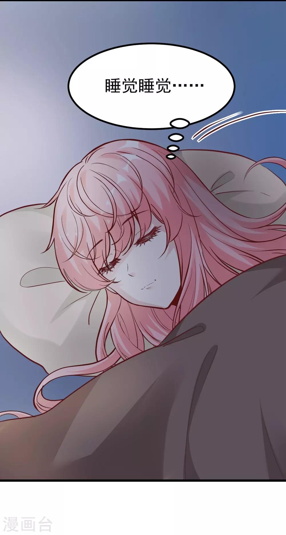 第 44 页