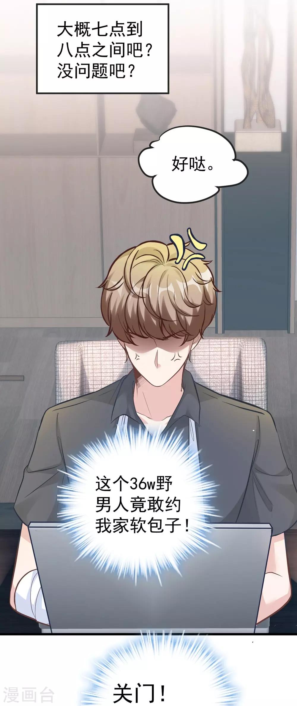第 47 页