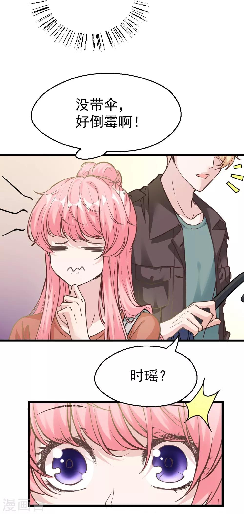 第 44 页