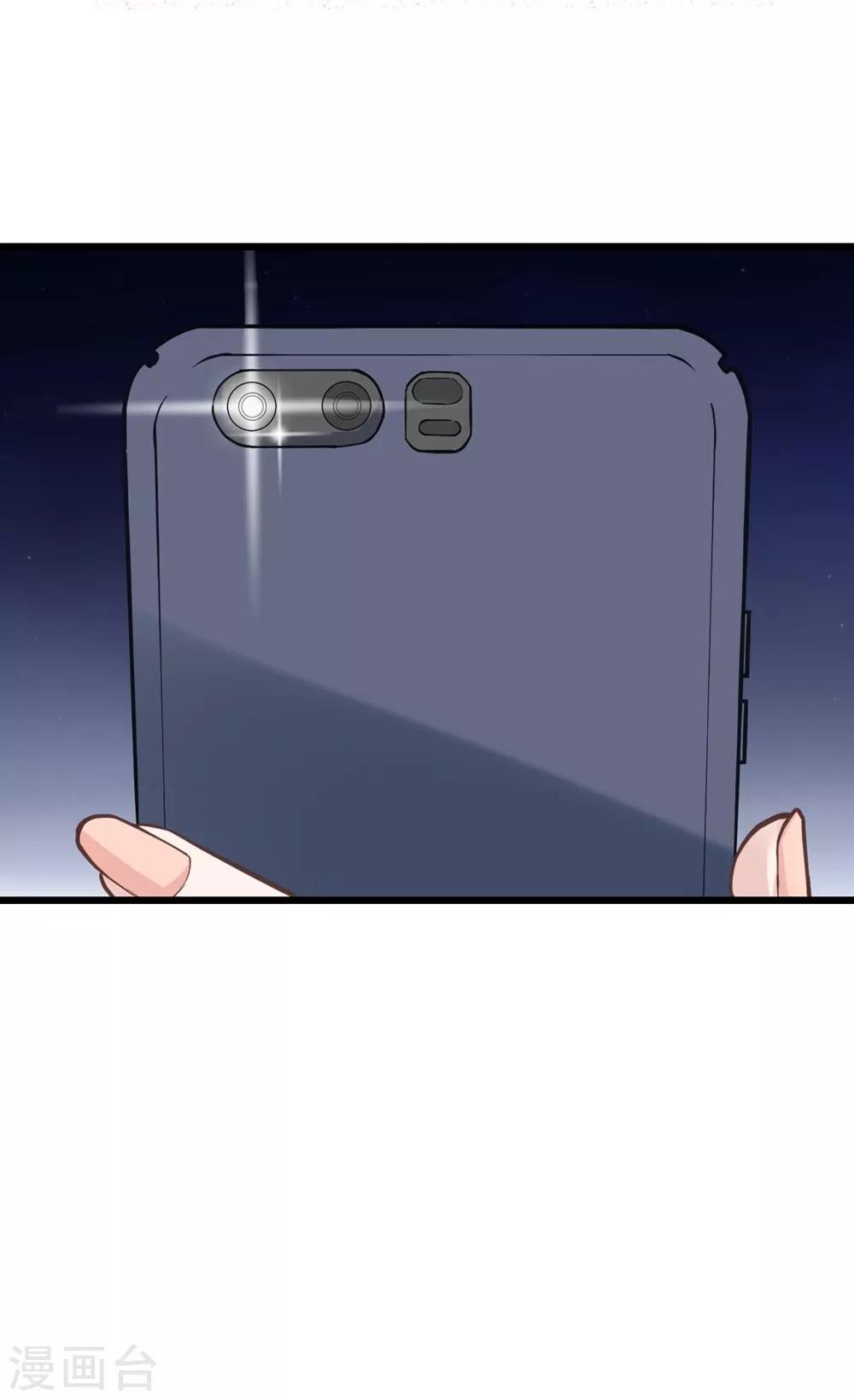 第 48 页