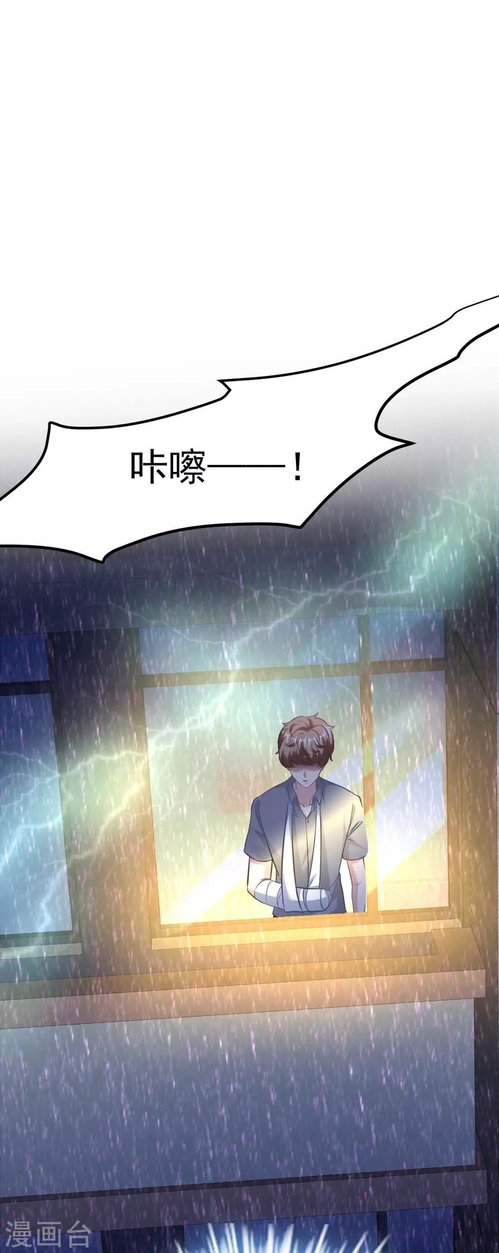 第 49 页