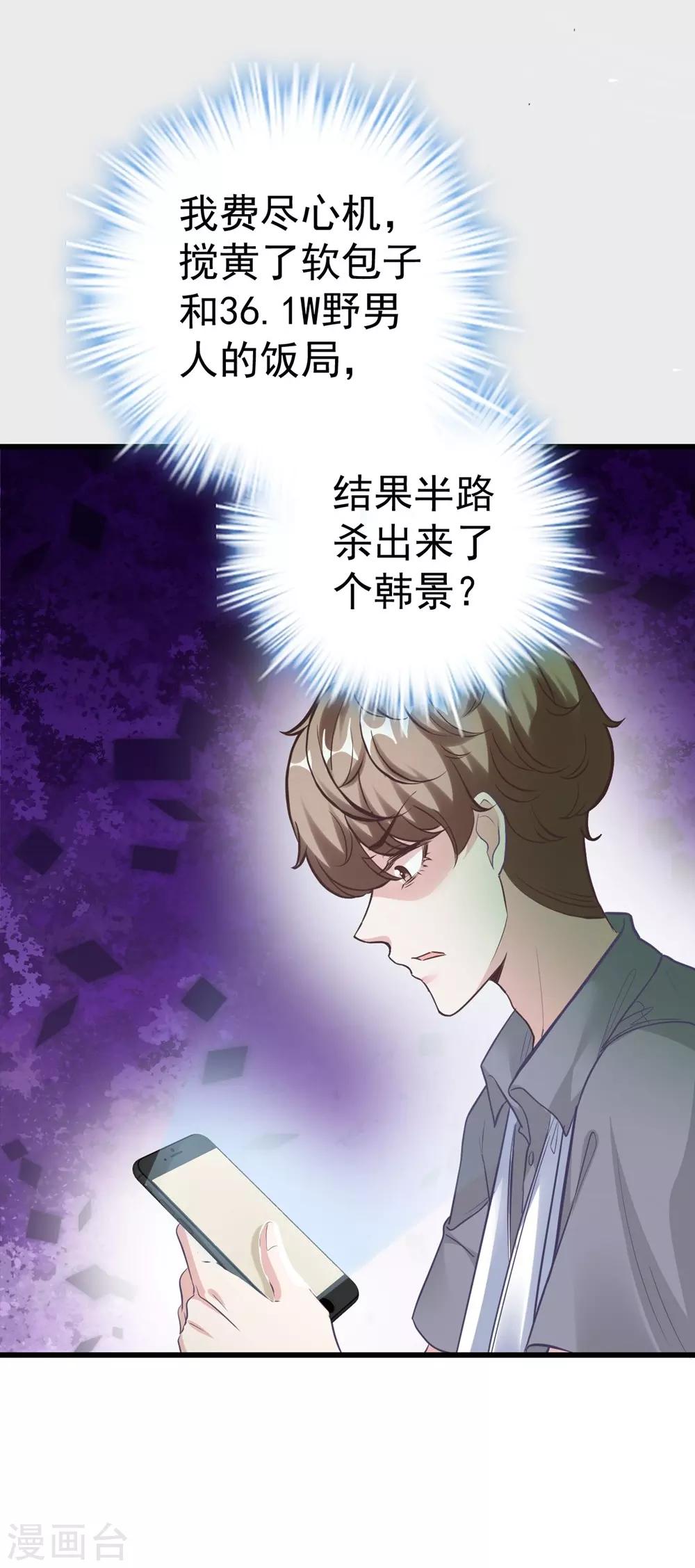 第 55 页