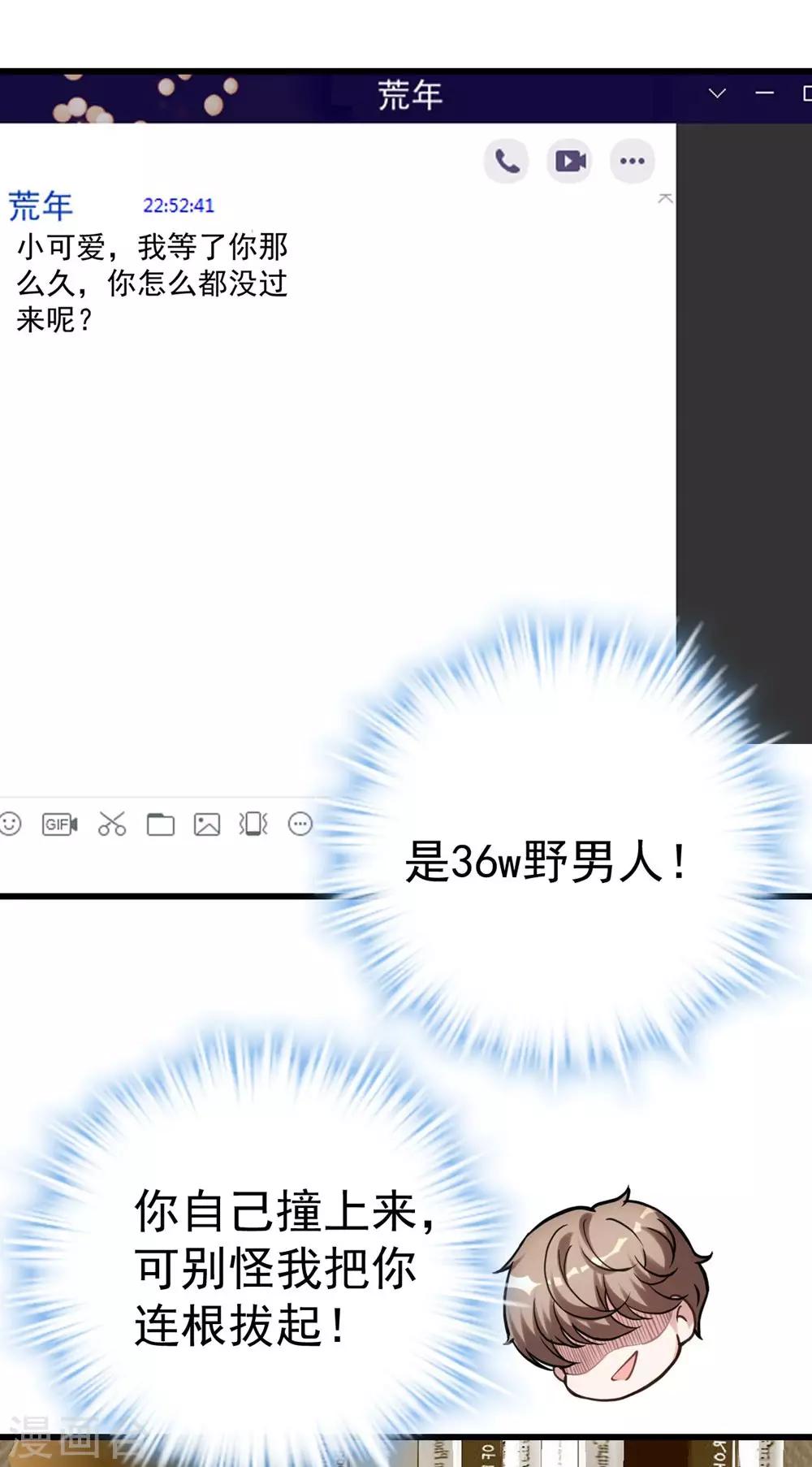 第 41 页