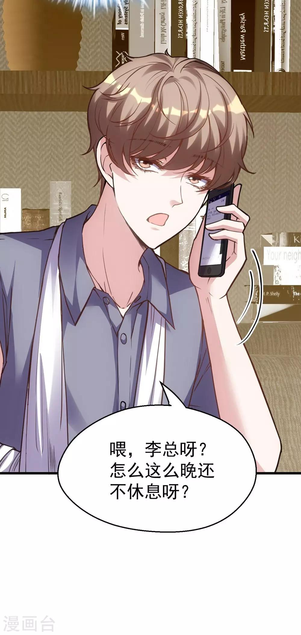 第 42 页