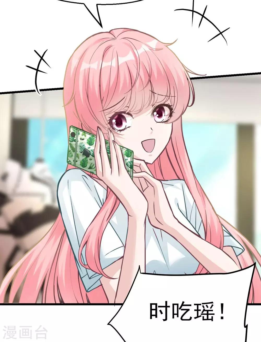 第 39 页