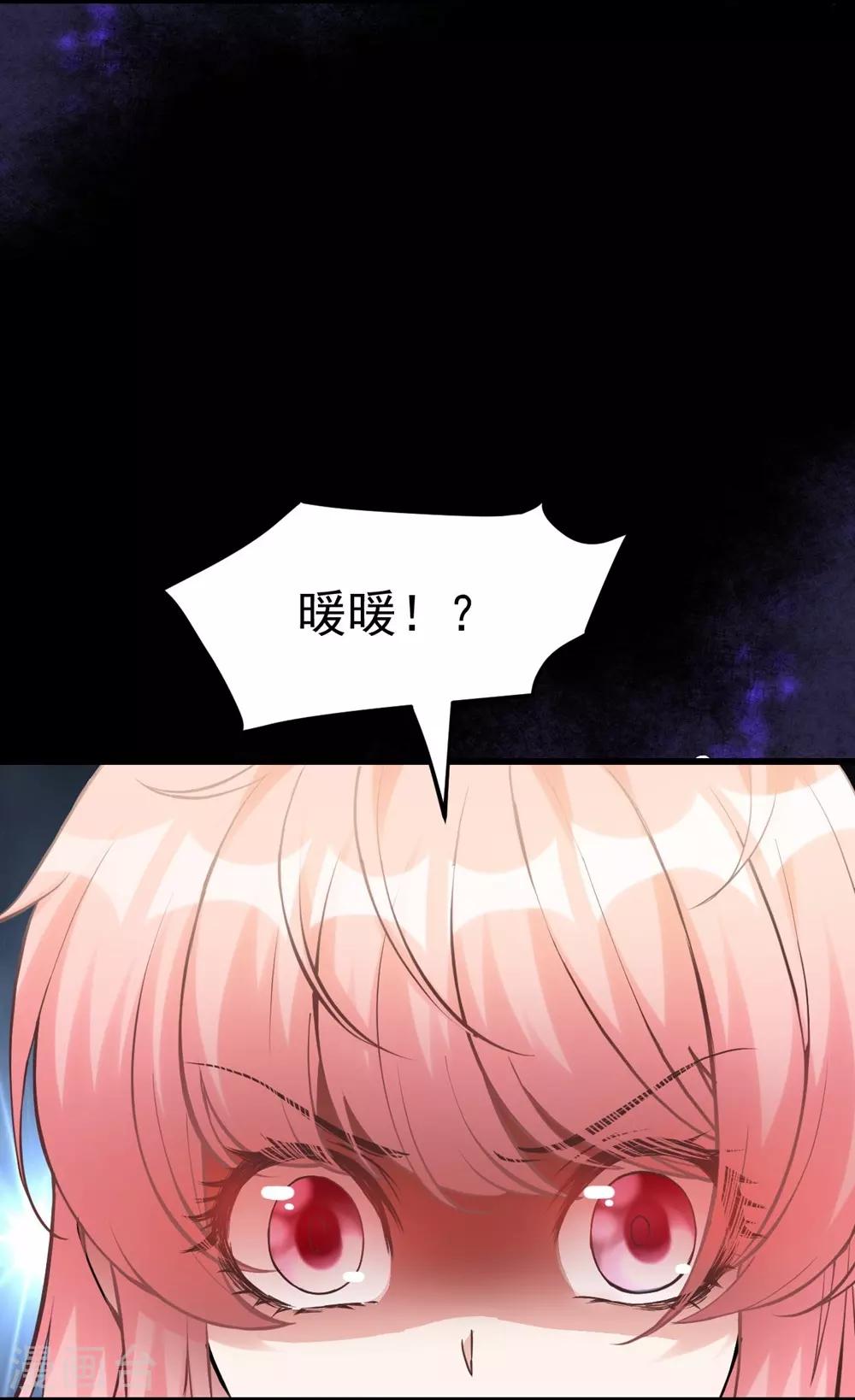 第 52 页