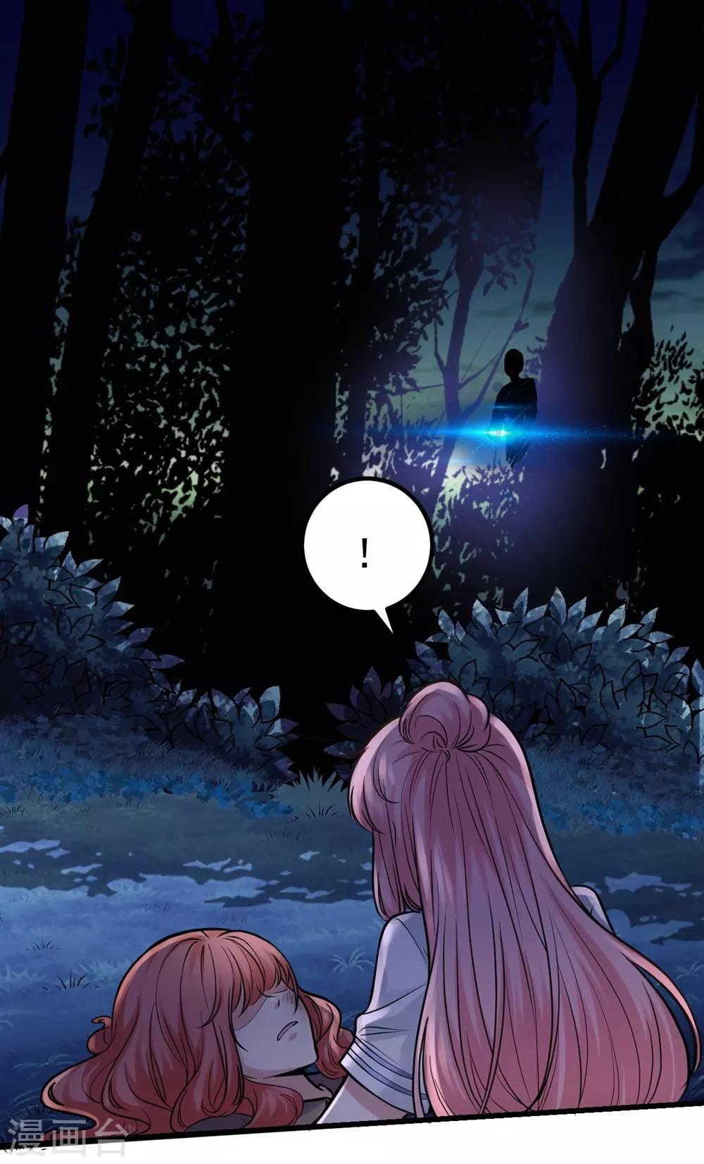 第 46 页