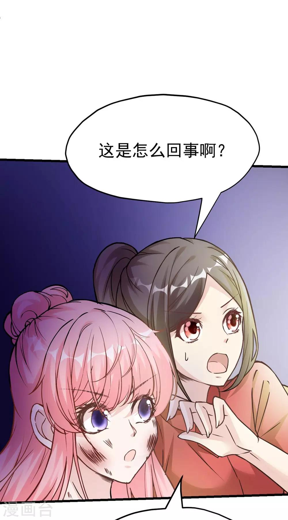 第 45 页