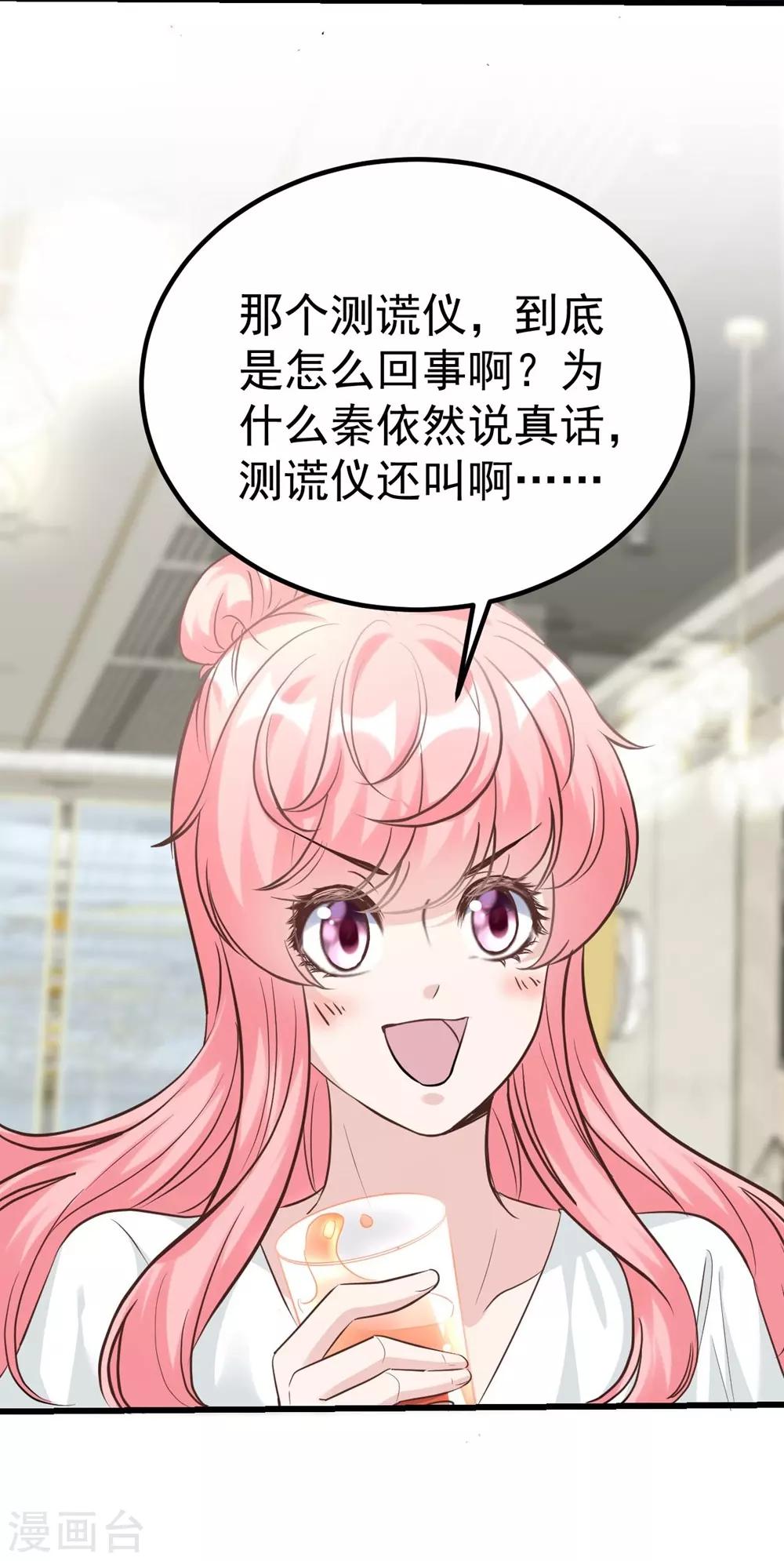 第 50 页