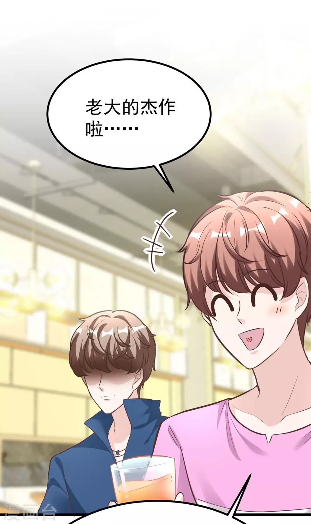 第 51 页