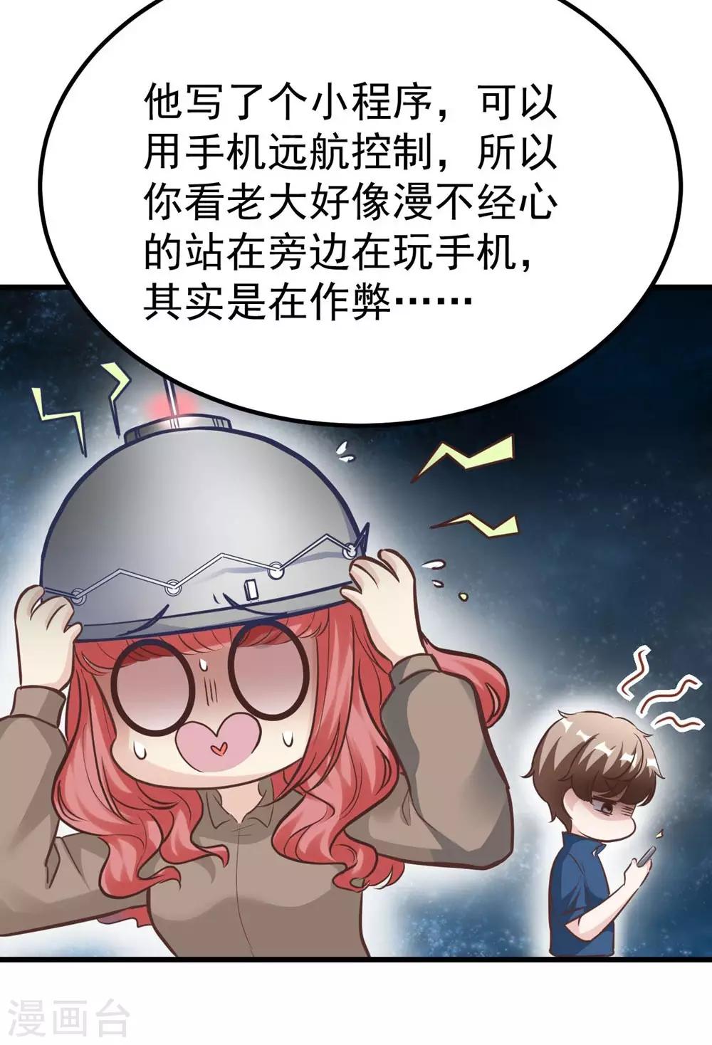第 52 页