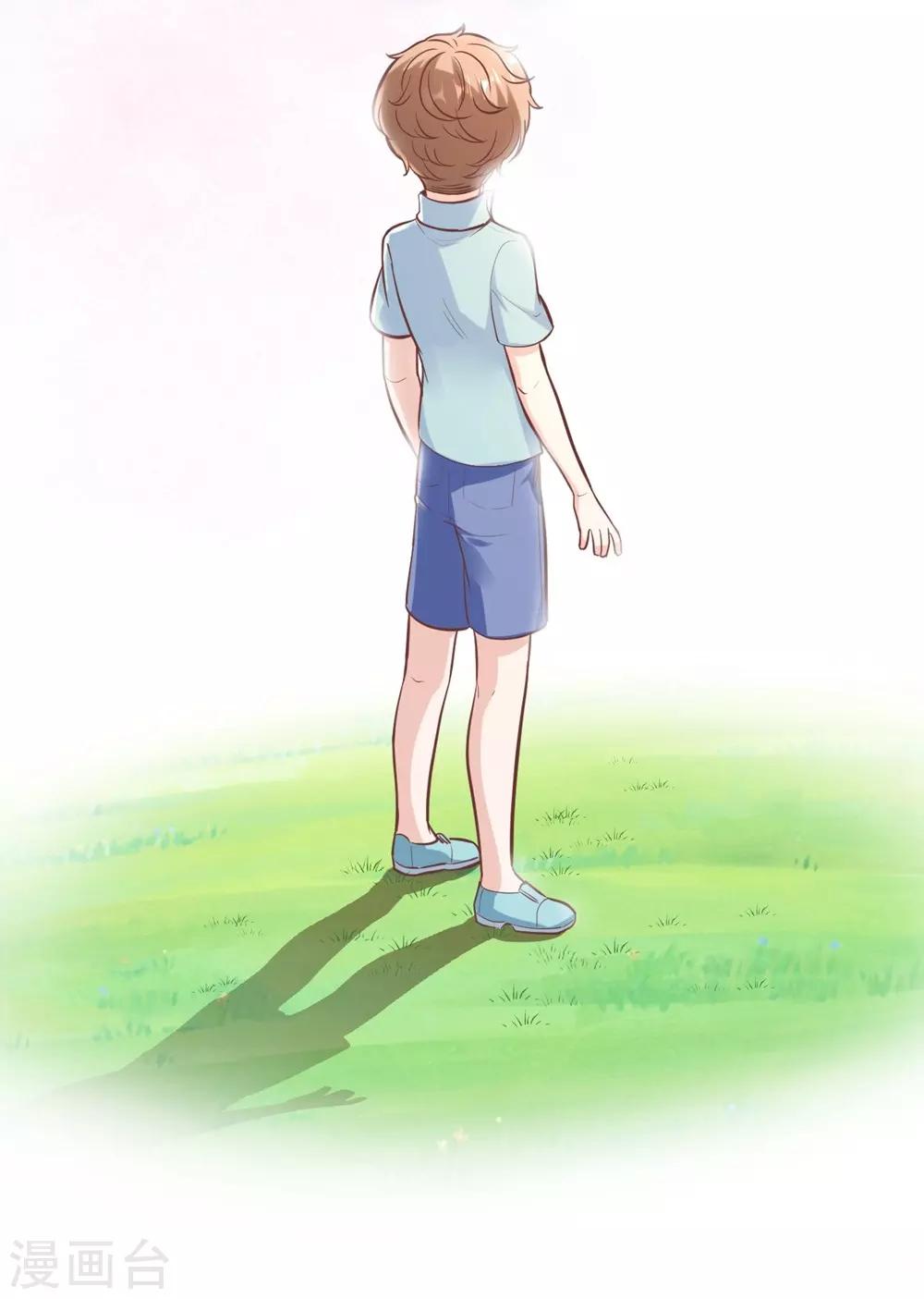第 37 页