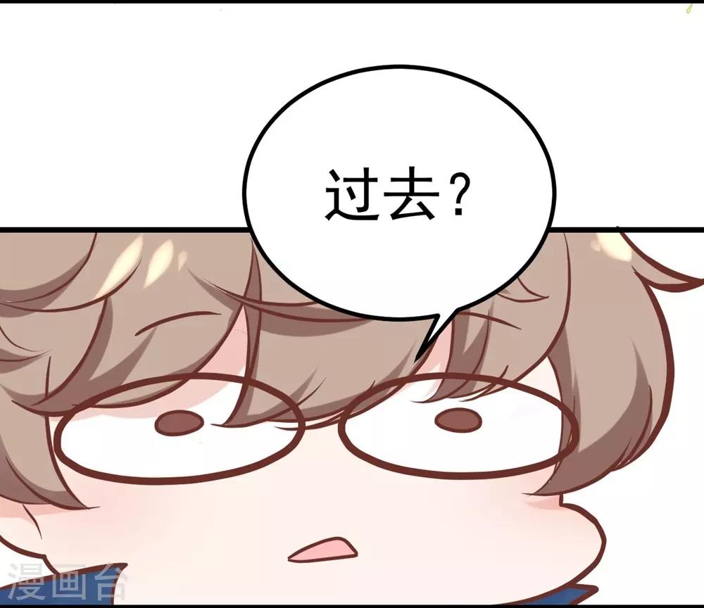 第 45 页