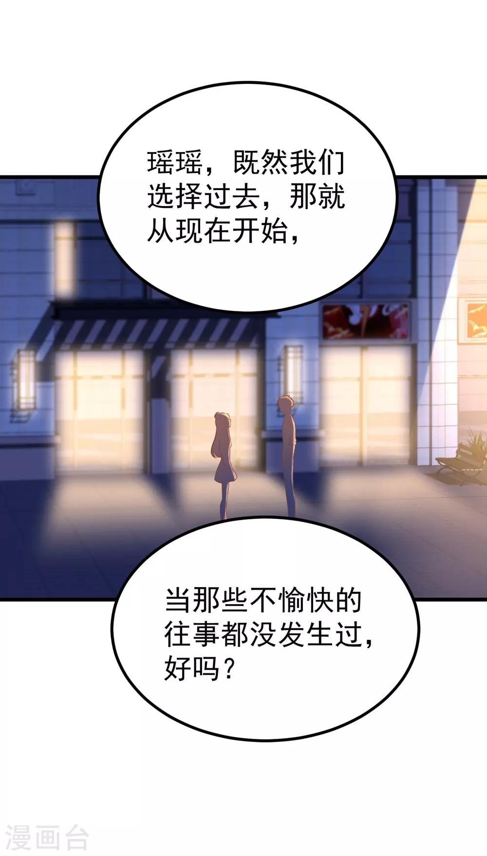 第 51 页