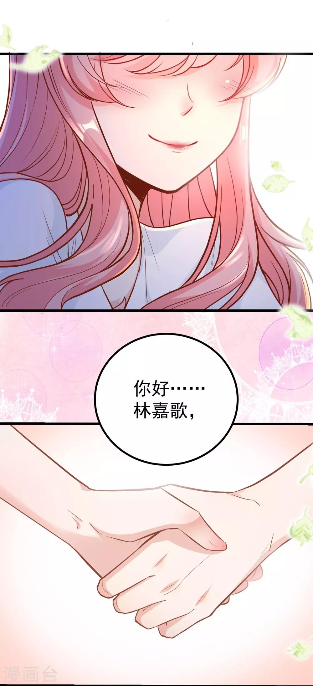 第 56 页