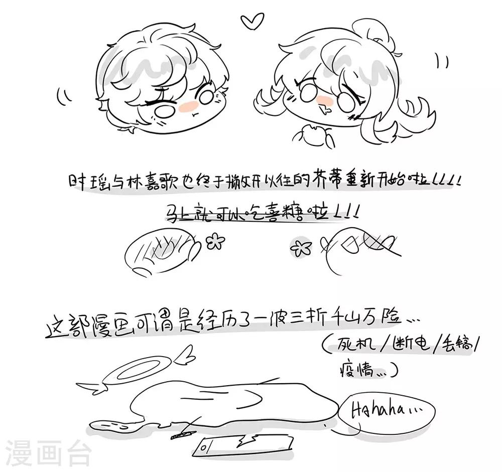 第 60 页