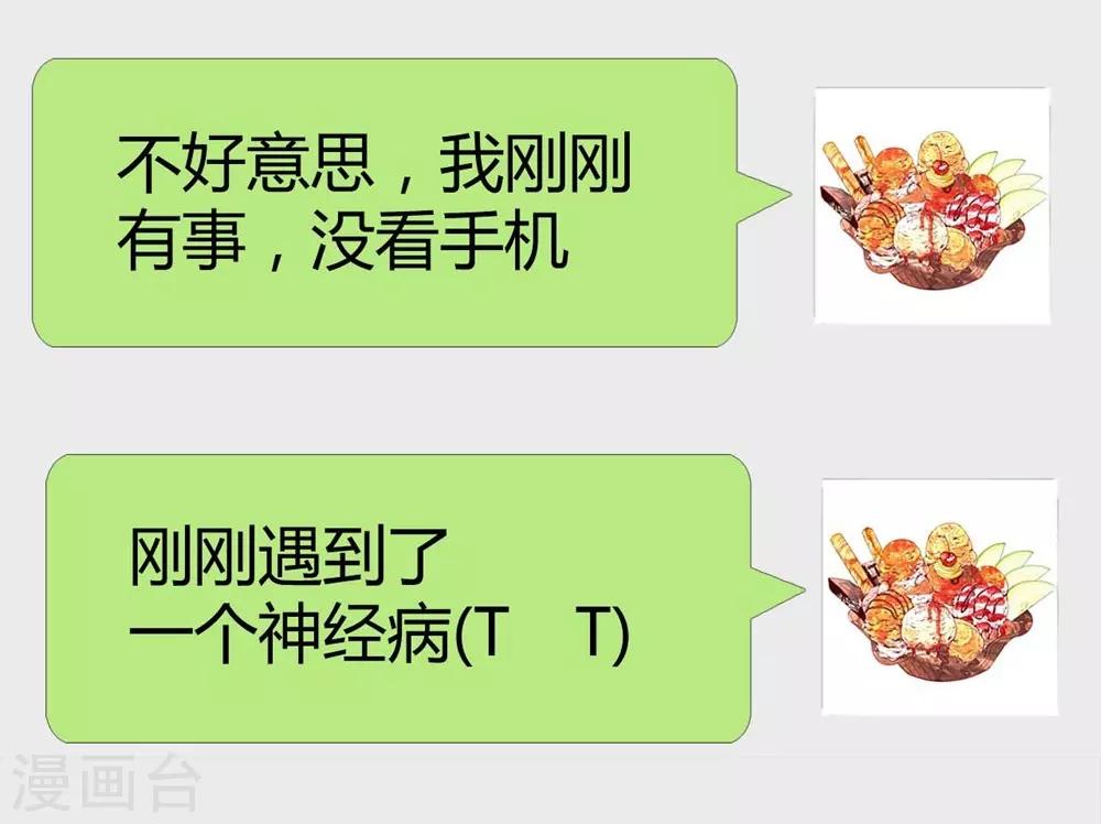 第 44 页