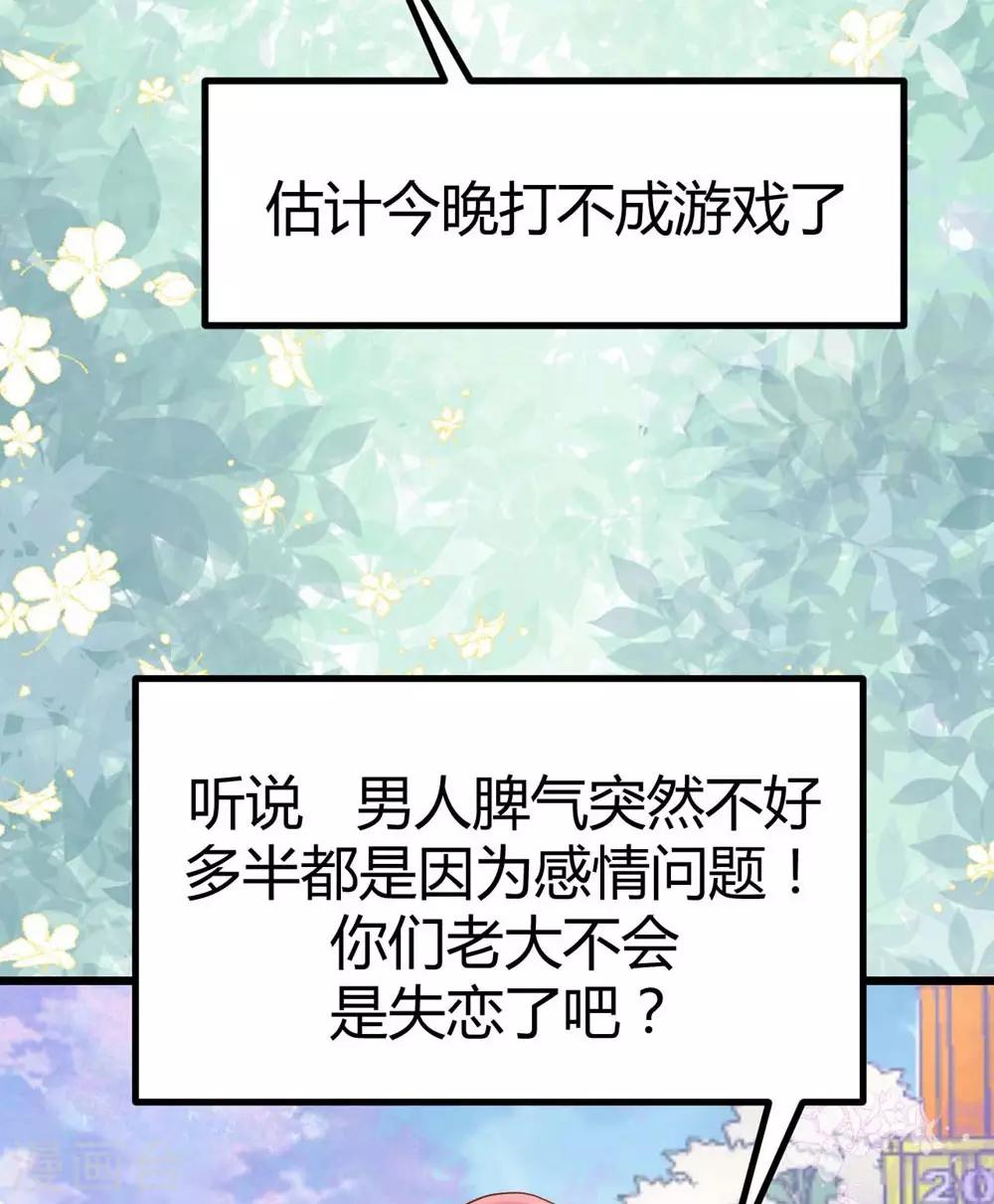 第 45 页
