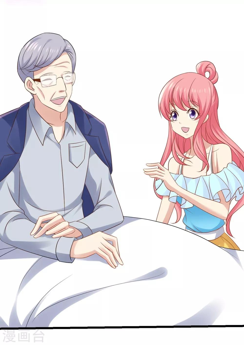 第 45 页