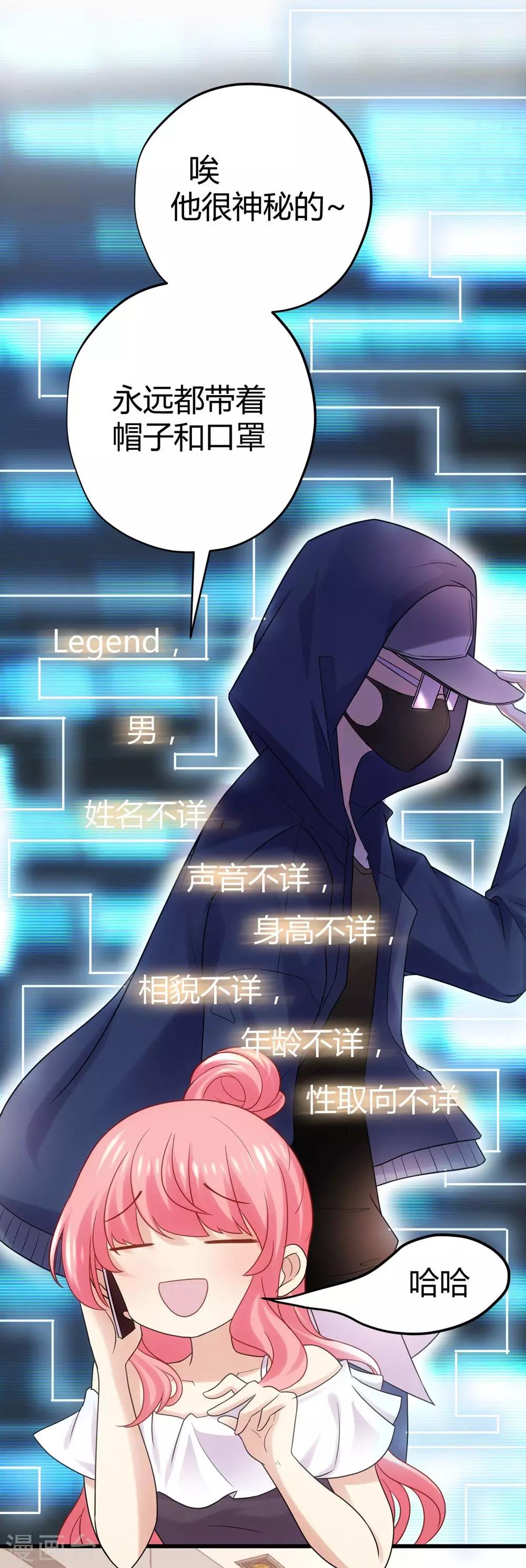 第 30 页