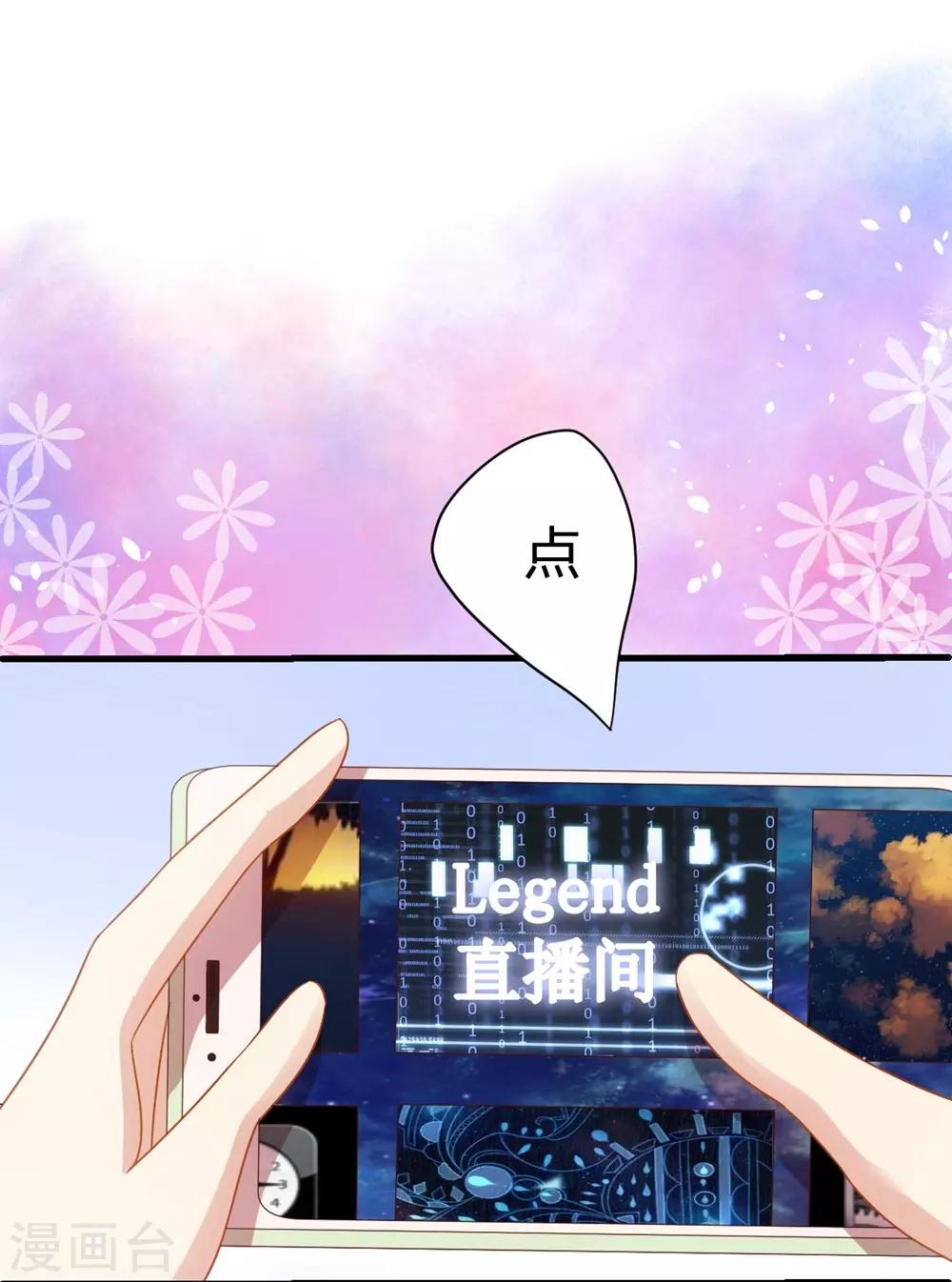 第 35 页