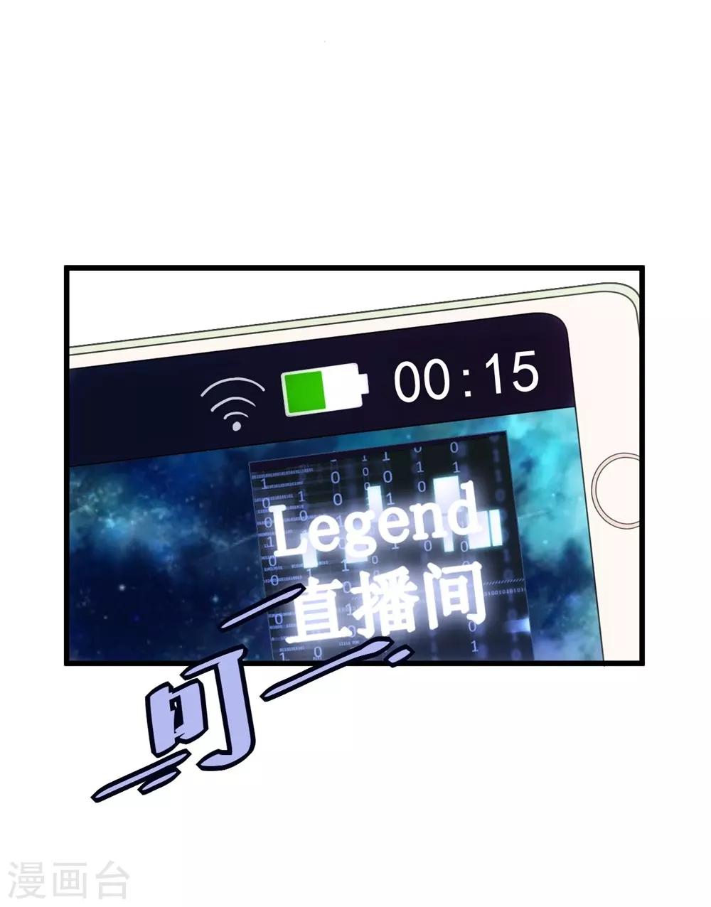 第 44 页