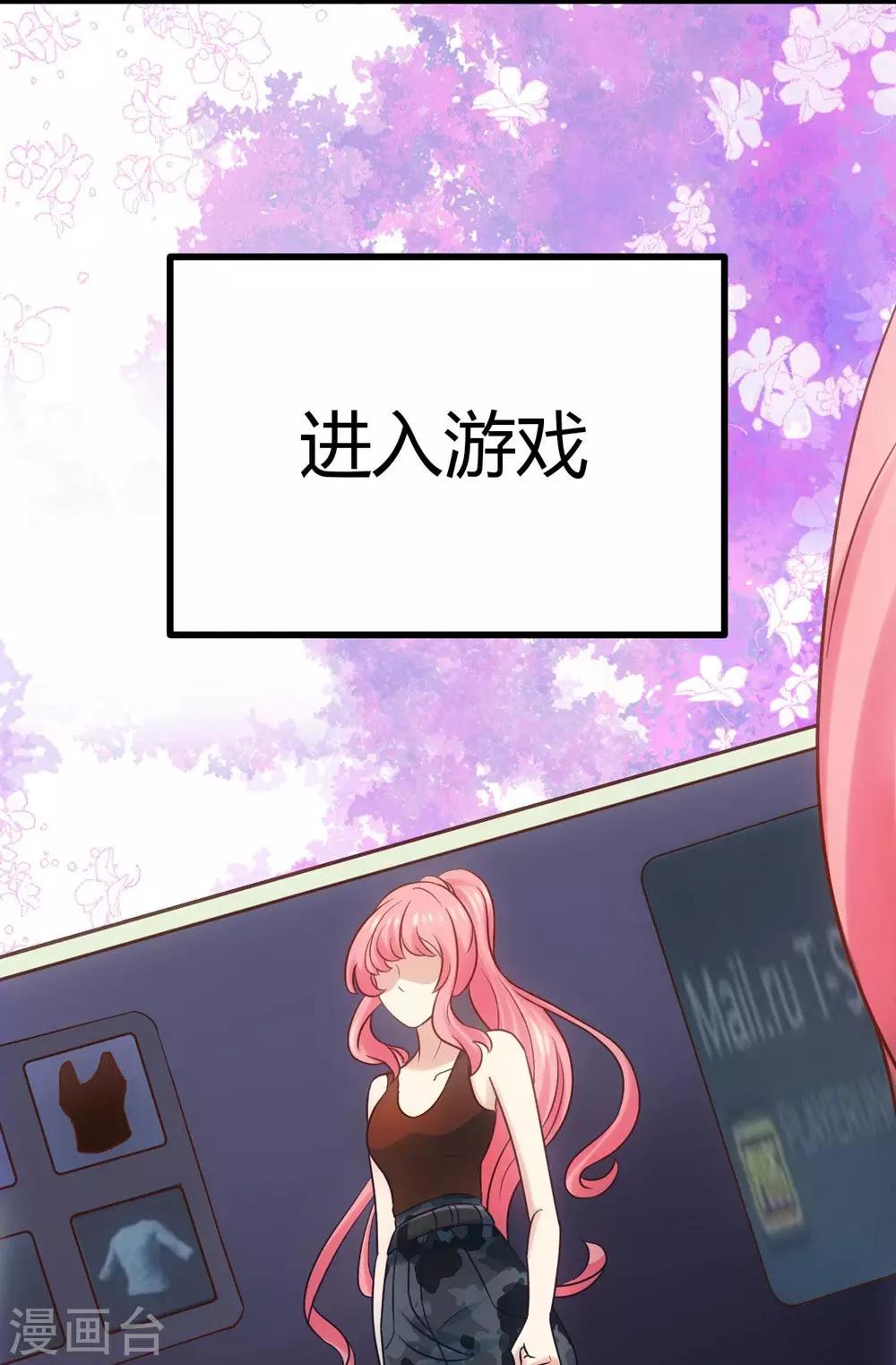 第 49 页
