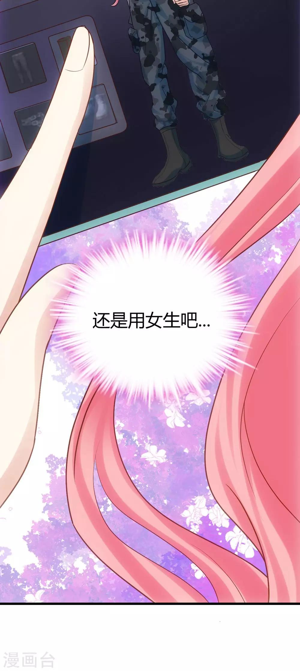 第 50 页