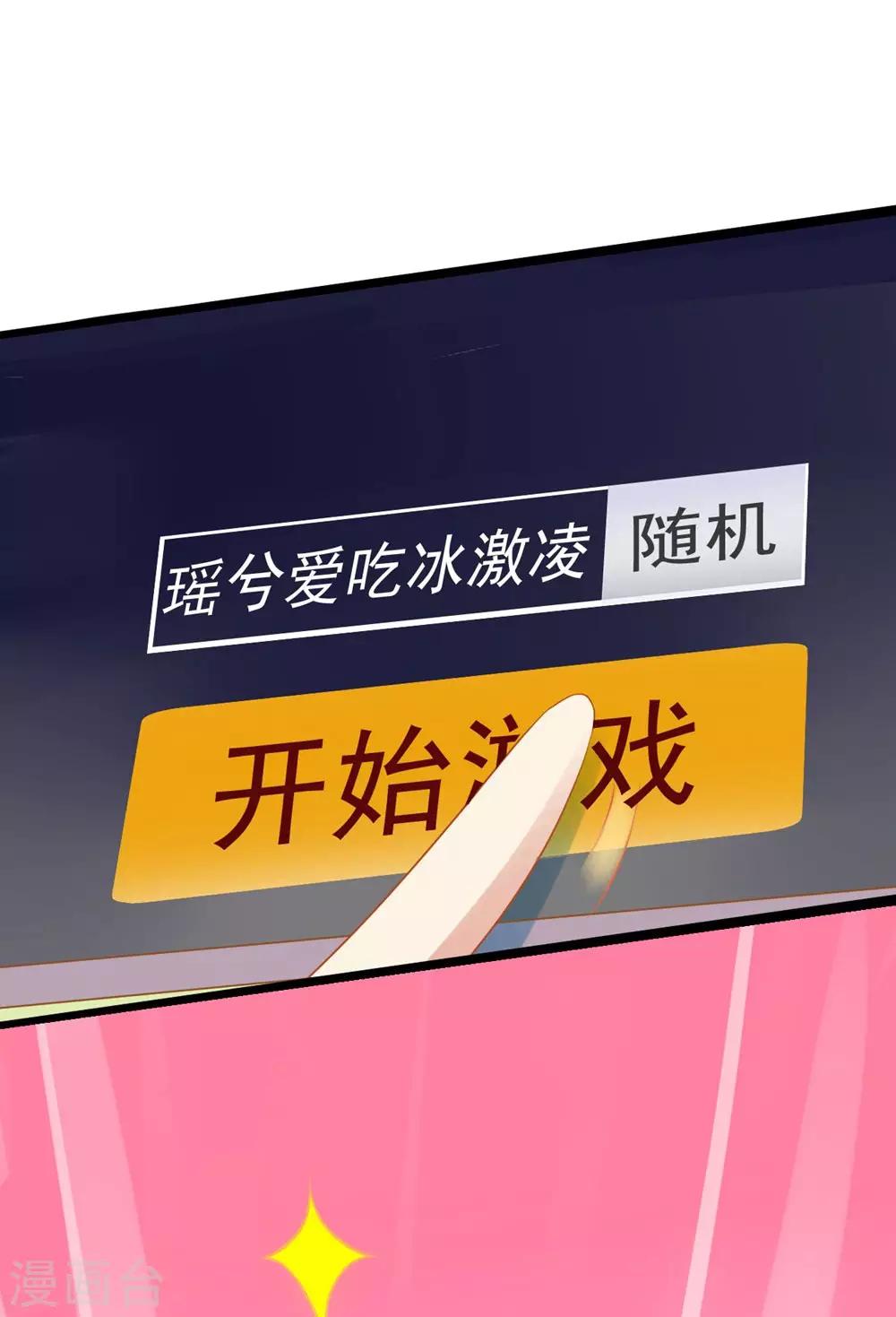 第 51 页