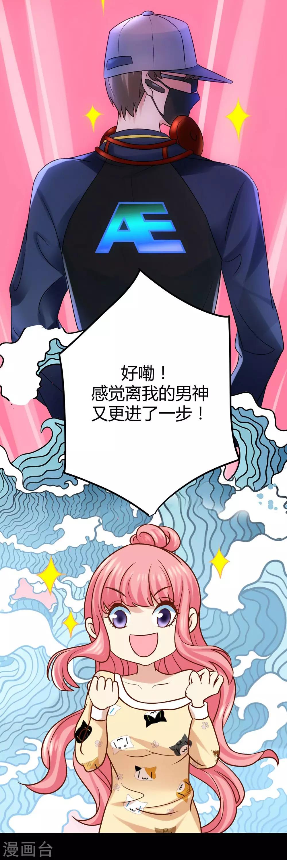 第 52 页