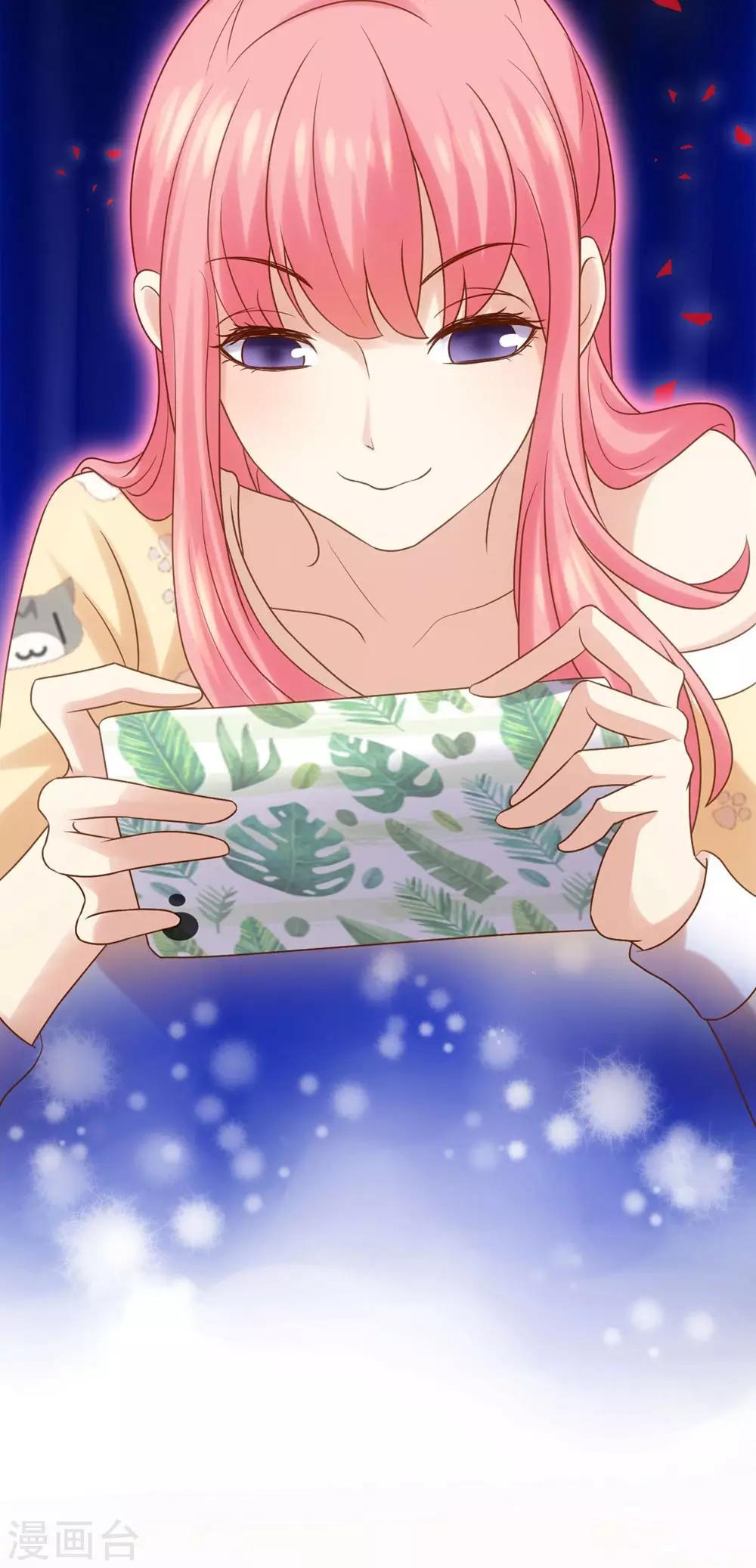 第 56 页