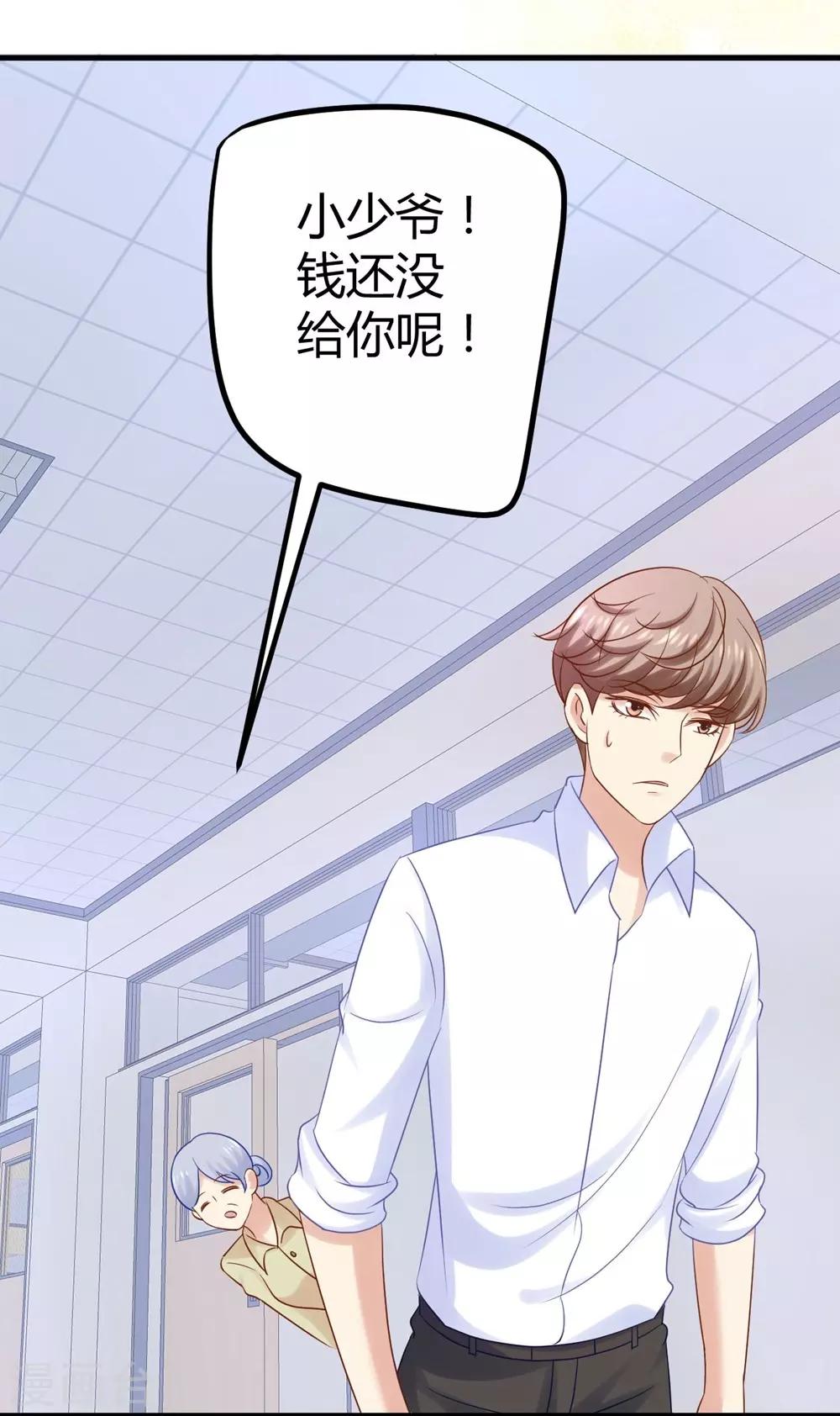 第 46 页