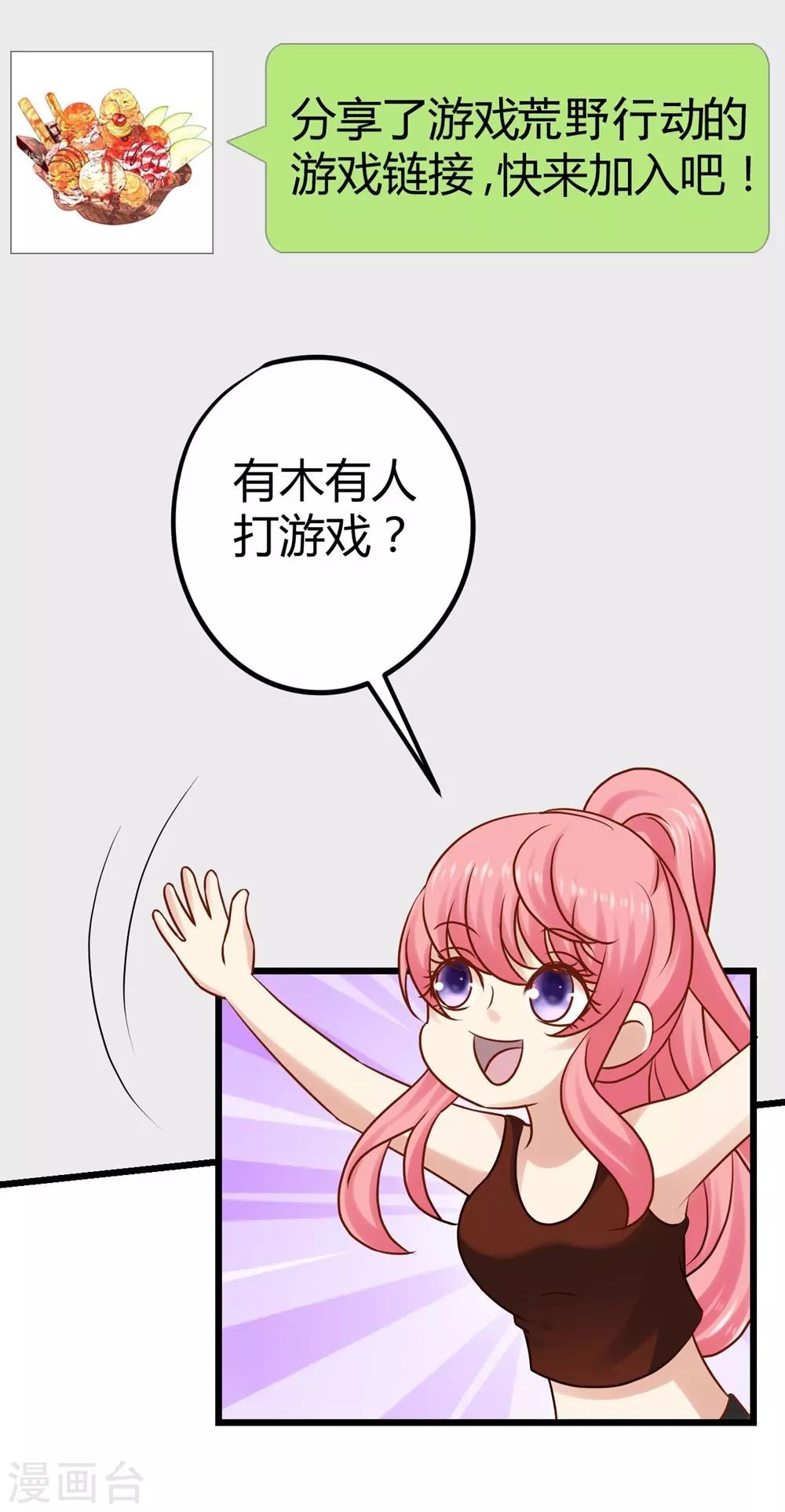 第 39 页