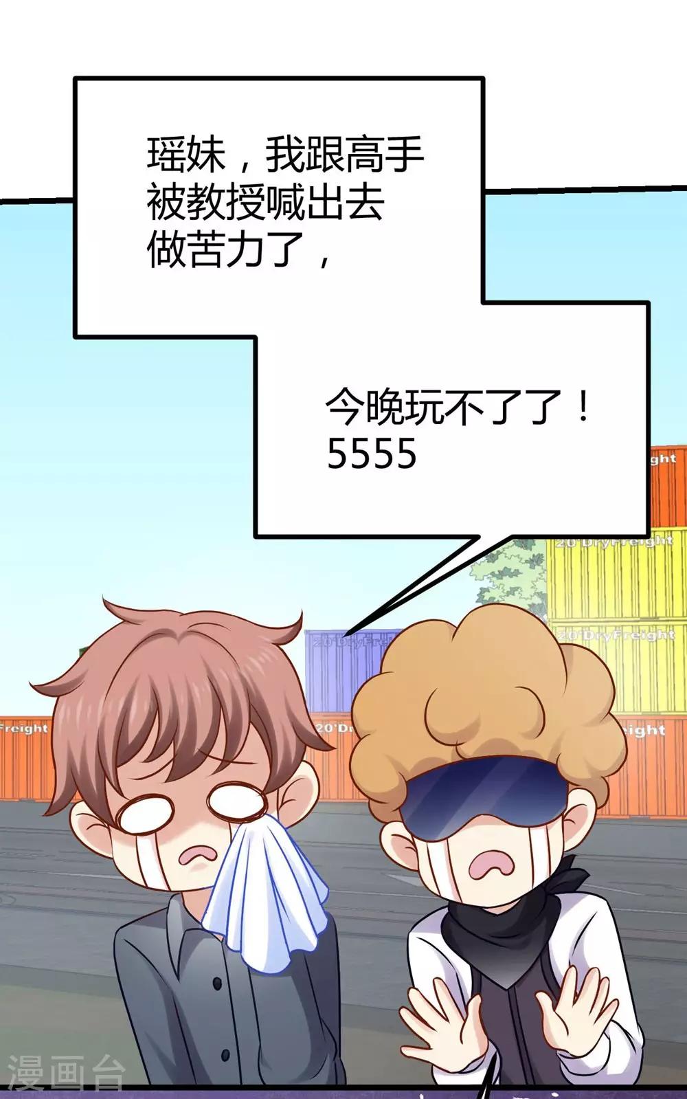 第 40 页