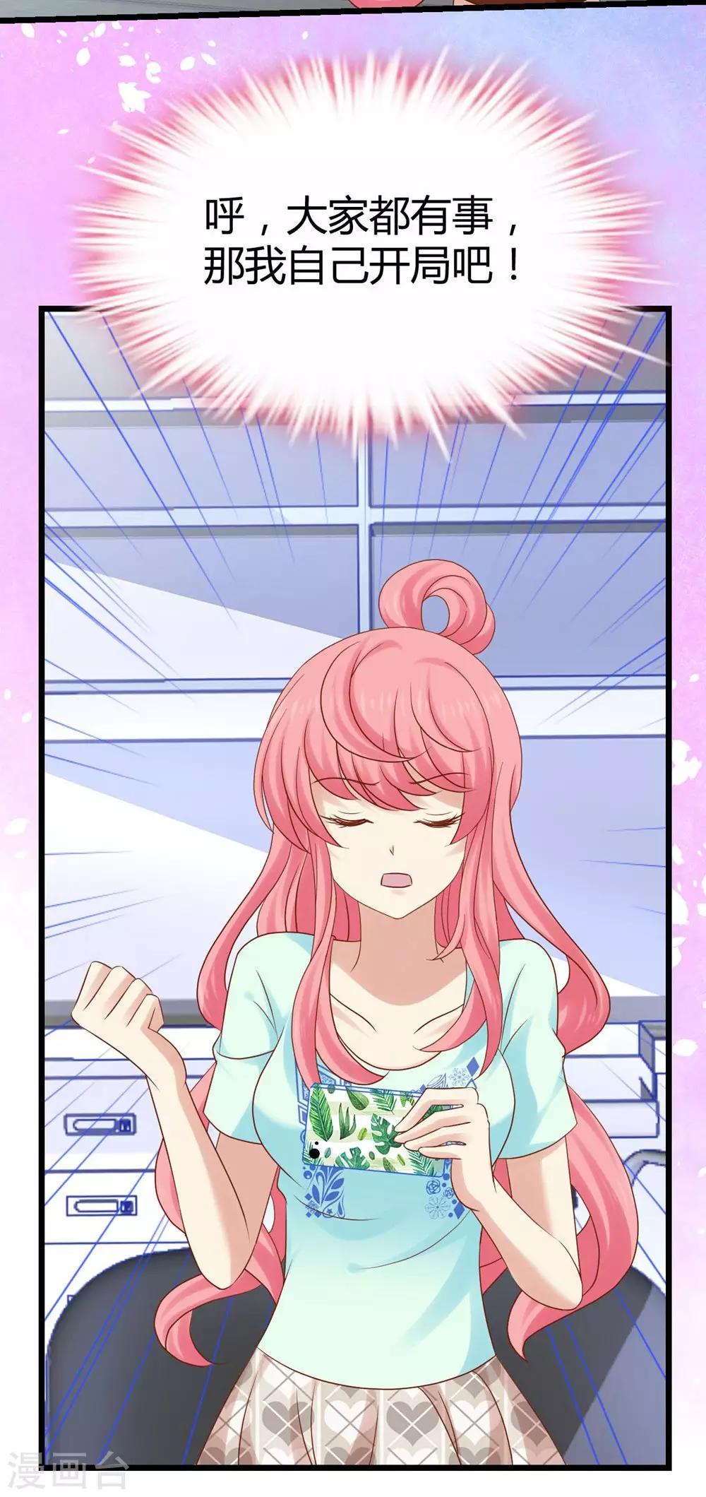 第 42 页