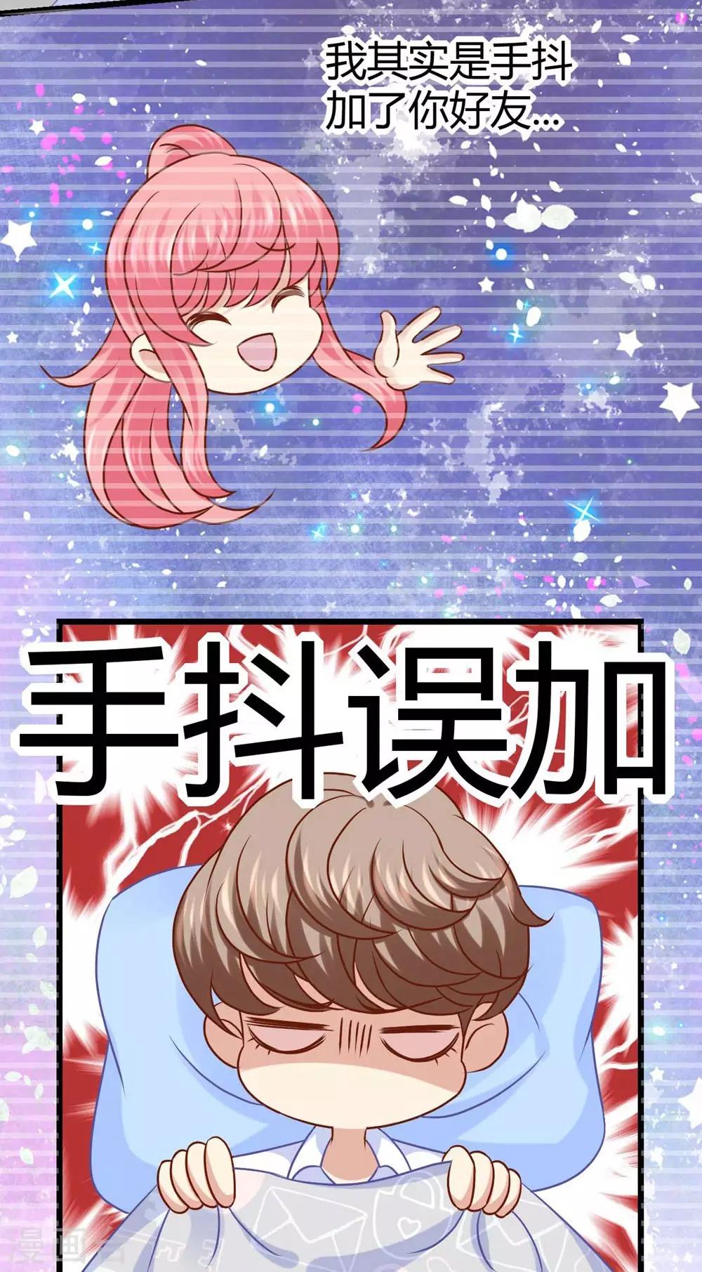 第 36 页