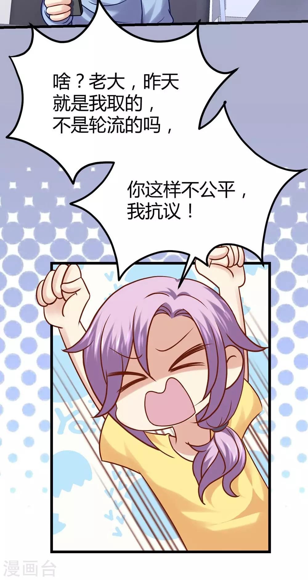 第 30 页