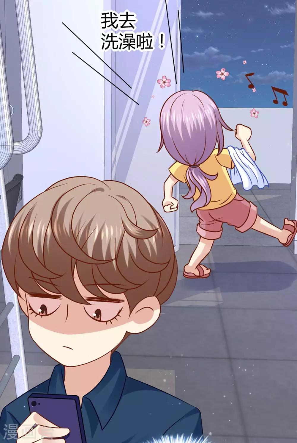 第 39 页