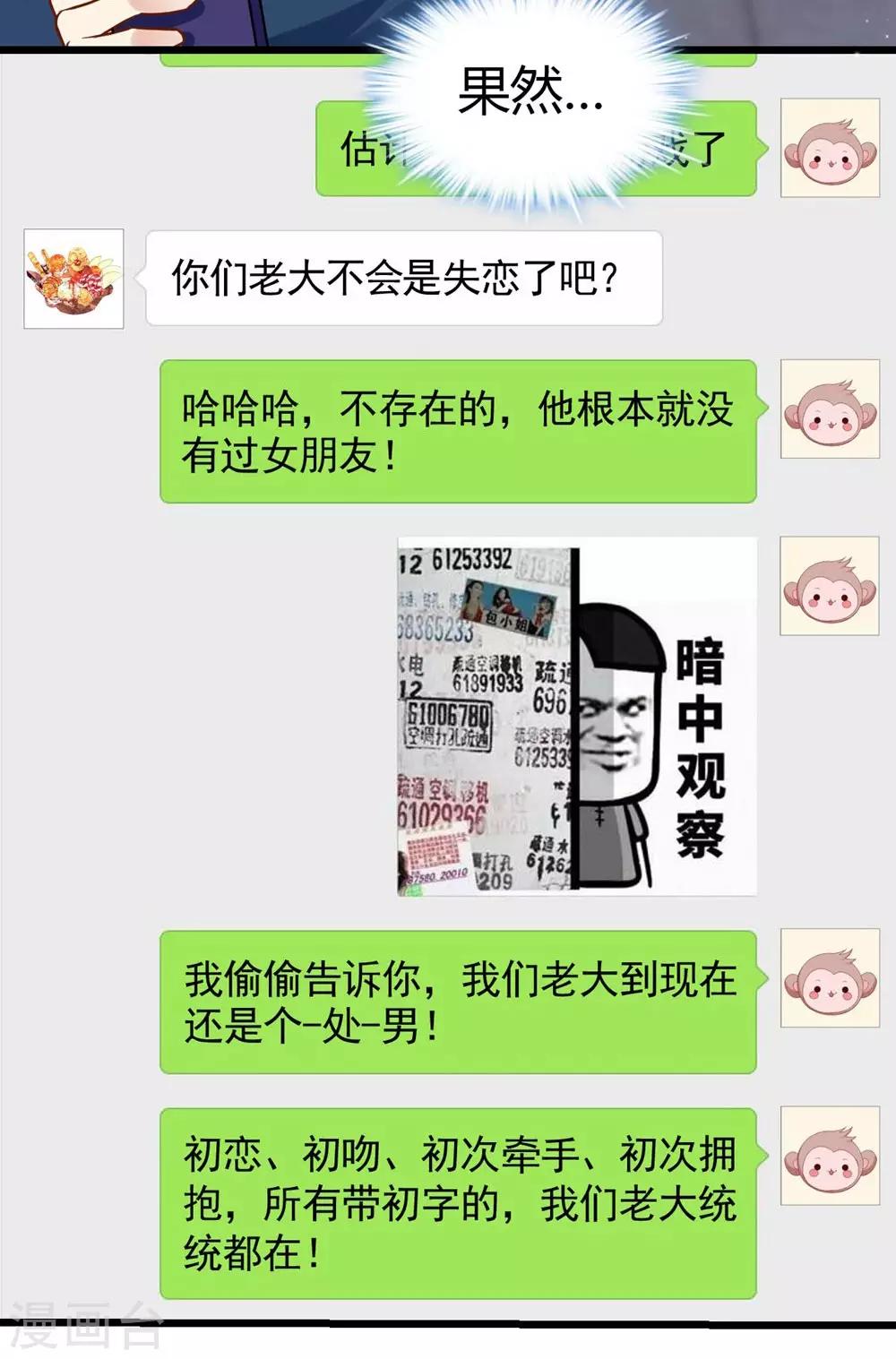 第 40 页