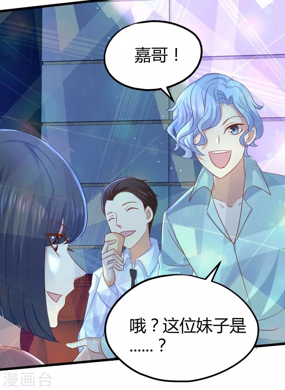 第 31 页