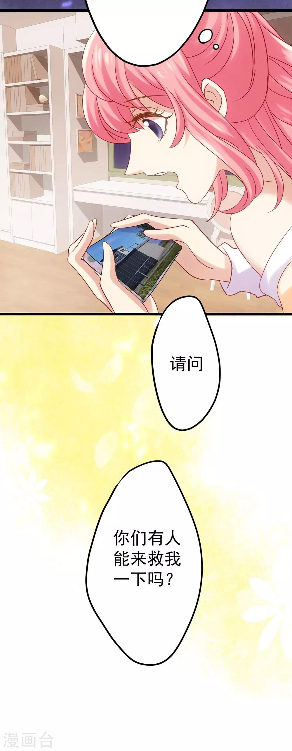 第 41 页