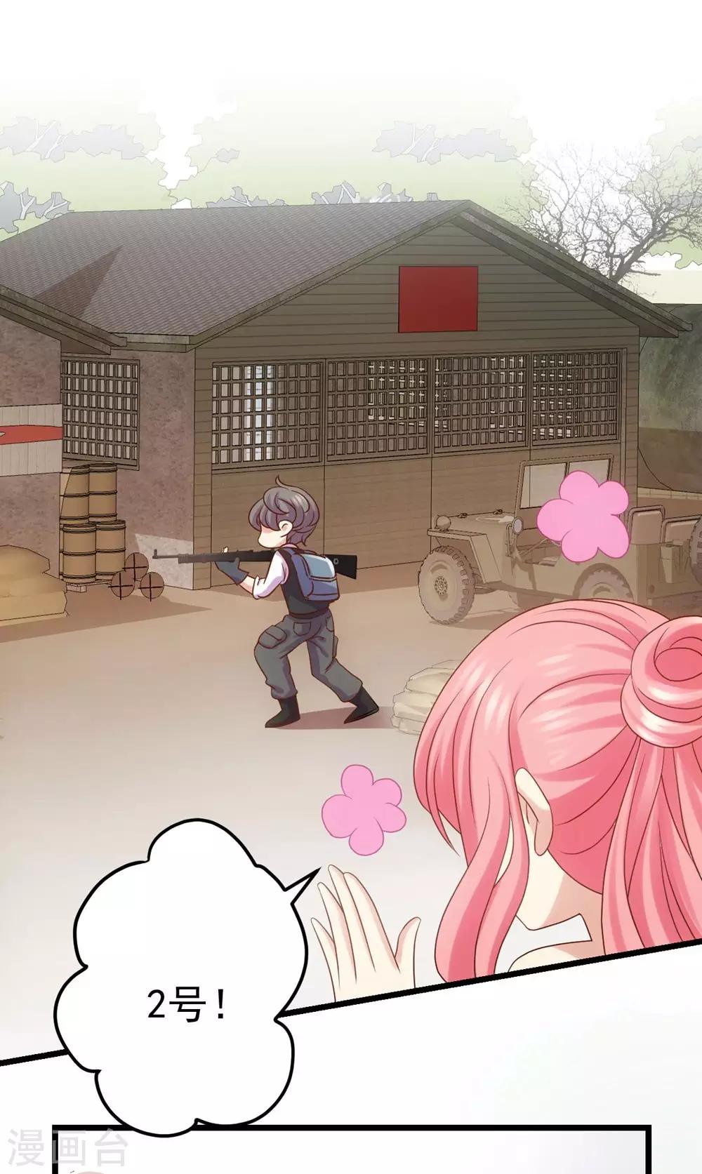第 46 页