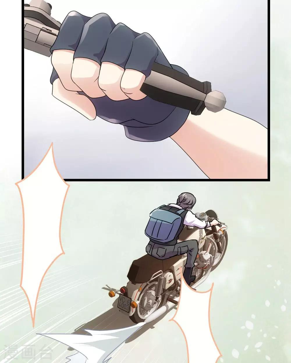 第 47 页