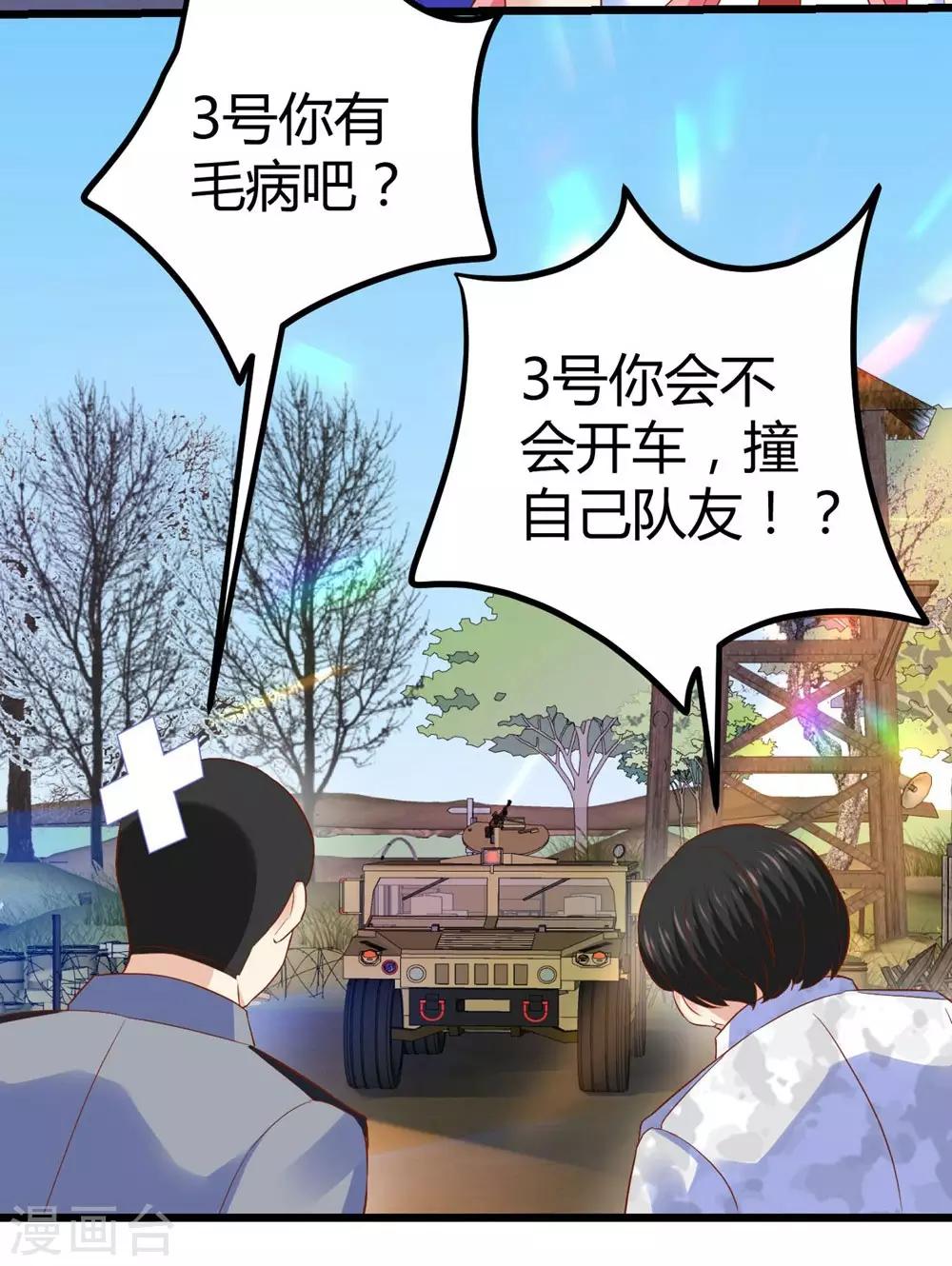 第 39 页