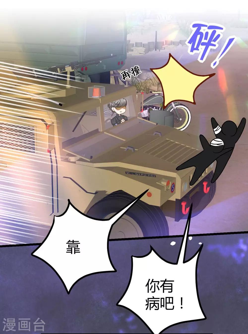 第 41 页