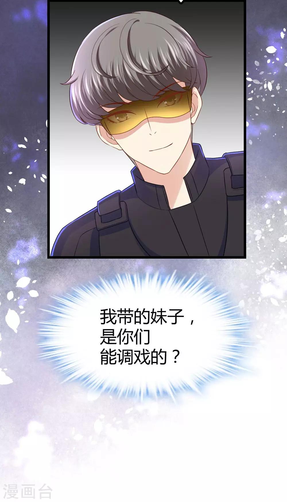 第 42 页