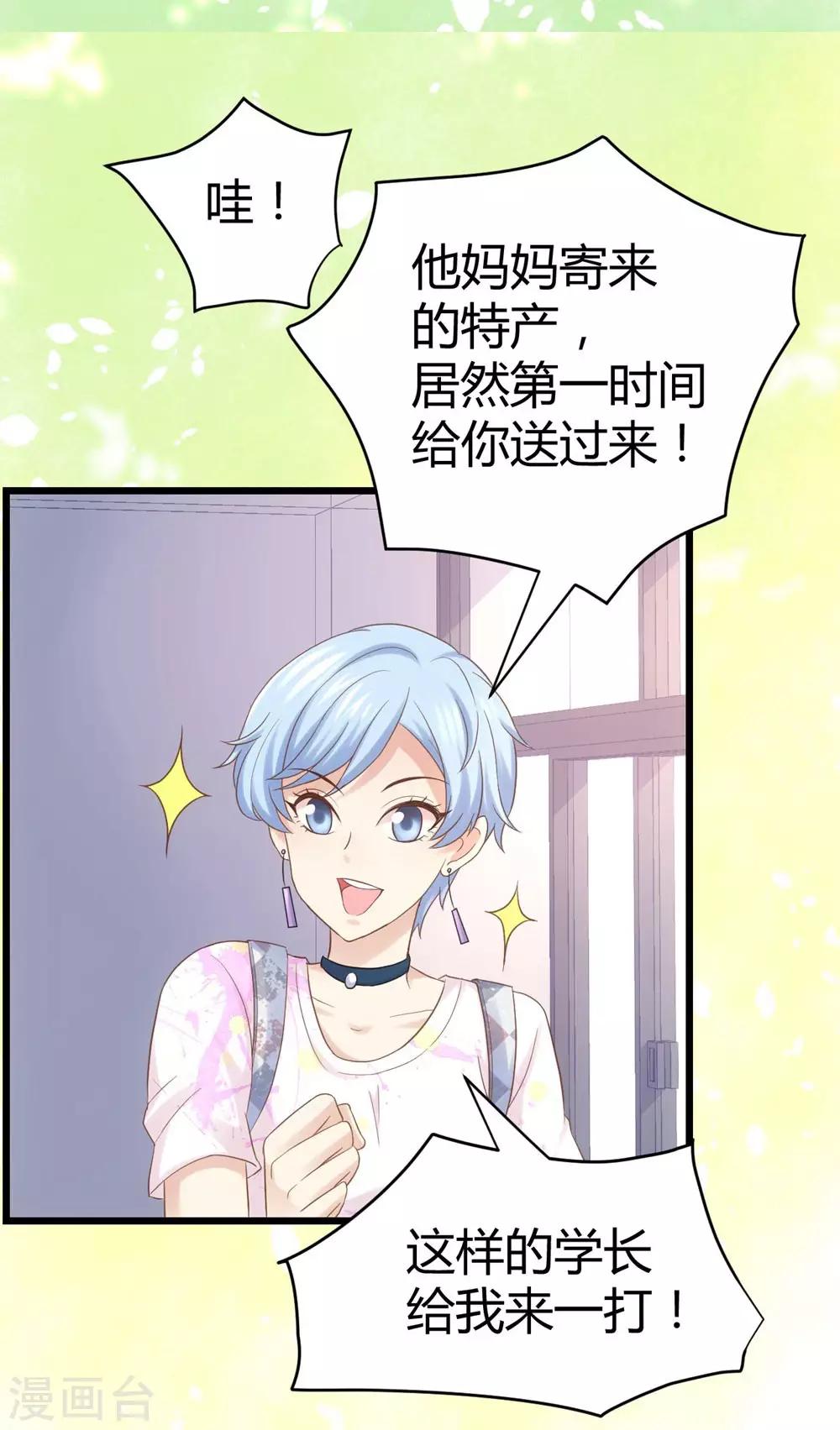第 22 页